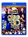 Glee - The 3D Concert Movie Ultimate Edition [BLU-RAY]