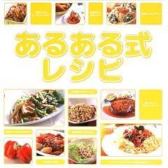 ���邠�鎮���V�s