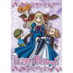 Ultramaniac - Magical Friends (Vol. 2)