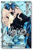 MOMO 2 (��ڂ�}�X�R�b�g�R�~�b�N�X)�̃C���[�W���g�傷��