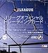 2012 Jリーグオフィシャルカード 1STシリーズ BOX