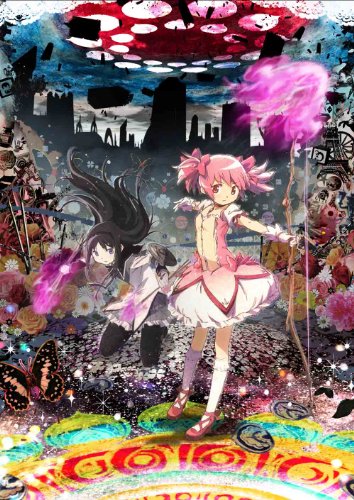 劇場版 魔法少女まどか☆マギカ [DVD]