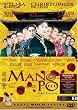 Mano Po 3 - Philippines Filipino Tagalog DVD Movie
