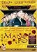Mano Po 3 - Philippines Filipino Tagalog DVD Movie