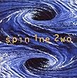 Spin One Two by Paul Tony Levin Rupert Hine Carrack & Phil Palmer (2010-01-26)【並行輸入品】