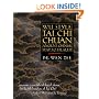 Wu Style Tai Chi Chuan: Ancient Chinese Way to Health