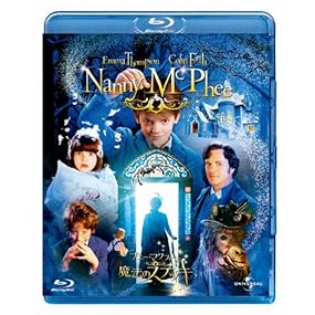 ナニー・マクフィーの魔法のステッキ [Blu-ray]