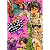 GIANT　KILLING（5） (モーニングKC)