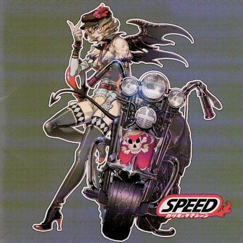 Cover image : SPEED