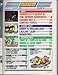Official Nintendo  Mario Paint (Nintendo Power Mario Paint, Volume 39)