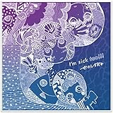 I'm sick too!!! (せのしすたぁ)