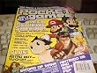 Pocket Games Handheld Gaming Magazine #14 (The Only Gameboy Magazine You'll Ever Need) (14)