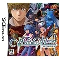Wizmans World(ワイズマンズワールド) 特典 スペシャルシングルCD(Music by 六弦アリス)付き