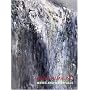 Maggie Hambling: Waves and Waterfalls