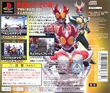 BANDAI THE BEST ���̥饤����������