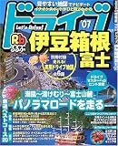 ���֥ɥ饤�ְ�ƦȢ���ٻ� (��07) (���־����ǡ�����)

 &nbsp;(JTB�ѥ֥�å���)&nbsp;