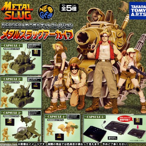 Metal Slug SNK Neogeo Mechanical Kit Figure Archive - Set of 5-image