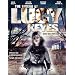 The Legend of Lucy Keyes