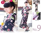 レディース 浴衣 3点セット! 選べる24柄! レトロモダン モダン 花火大会 夏祭り 【赤・ピンク・青・緑・古典・モダン・紫】【浴衣+帯+下駄】 (No.9) レディース 浴衣 3点セット! 選べる24柄! レトロモダン モダン 花火大会 夏祭り 【赤・ピンク・青・緑・古典・モダン・紫】【浴衣+帯+下駄】 (No.9)