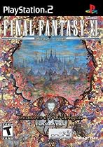 Final Fantasy XI Treasures Ahi Urhgan Expansion Pack