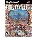 Final Fantasy XI Treasures Ahi Urhgan Expansion Pack