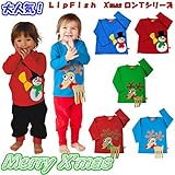 リップフィッシュLipFish動物モチーフの北欧スウェーデンブランド　クリスマスシリーズ長袖Tシャツ ベビー キッズ【80cm】【90cm】【100cm】【110cm】【120cm】 74-80_[8