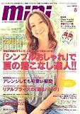 mini (ミニ) 2006年 08月号 [雑誌]の画像