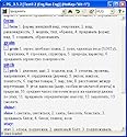 English - Russian - English Dictionary on Textile and Sewing Industry Polyglossum 3.52