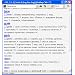 English - Russian - English Dictionary on Textile and Sewing Industry Polyglossum 3.52