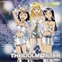 Watashi Wa Idol