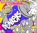 Best Cd's For Digital Trance And Ace Songs