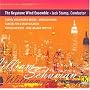 William Schuman: George Washington Bridge; American Hymn; Fanfare for a Great Occasion; etc.