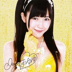 AKB48 ミニサイン色紙【渡辺麻友C】