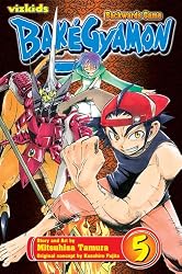 Bak&eacute;Gyamon, Vol. 5 (Bakegyamon)