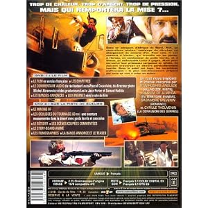 Sueurs - Édition Collector 2 DVD [Édition Collector]