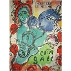DERRIERE LE MIROIR (DLM) NO. 198 MAI 1972: MARC CHAGALL - WITH THREE ORIGINAL LITHOGRAPHS by MARC) (DERRIERE LE MIROIR). Chagall, Marc and Louis Aragon (CHAGALL