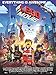 Everything Is Awesome (from The Lego Movie): Easy Piano, Sheet
