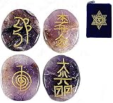 AMETHYST REIKI STONES ~ Set of 4 Stones w/ Etched Usui Reiki Symbols ~ Includes Heart Chakra Pouch