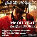 Call Me Oh Yeah!!