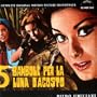 5 Bambole Per La Luna D'Agosto: The Complete Original Motion Picture Soundtrack