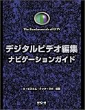 [表紙]