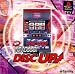 サミーレボリューション 実戦パチスロ必勝法! DISCUP