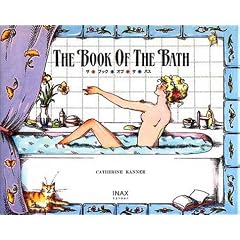 �U�E�u�b�N�E�I�u�E�U�E�o�X�\�������Ȃ����C�E���V�s54 (��3��ԑI��)
