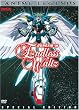 Gundam Wing the Movie - Endless Waltz (Special Edition)