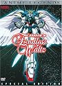 Gundam Wing the Movie - Endless Waltz (Special Edition)