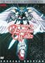 Gundam Wing the Movie - Endless Waltz (Special Edition)
