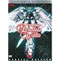 Gundam Wing the Movie - Endless Waltz (Special Edition)
