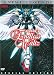  : Gundam Wing the Movie - Endless Waltz (Special Edition)