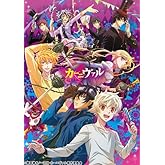 �����˥����� 7 (��������) [Blu-ray]