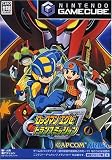Revue Nintendo  / Rockman Exe Transmission
